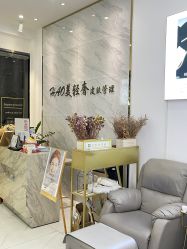 -HAO美皮肤管理·美甲美睫