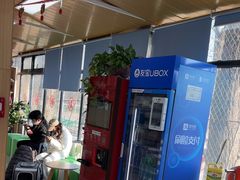 -中国农业大学动物医院