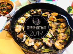 -惠食佳(滨江大公馆店)