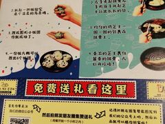 -肥肥虾庄·金牌油焖大虾(杨园滨江时代walk店)