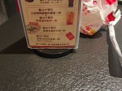 -五马集·海鲜·温州大牌档(黑金冠五马街十字路口店)