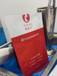 -重庆联合丽格第五医疗美容医院