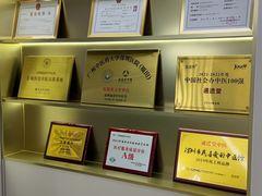 -通透堂中医·精准推拿(旗舰店)