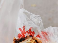 -厚富香面食店王好炸糕(延安路店)