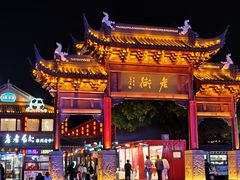 -凤城河风景区