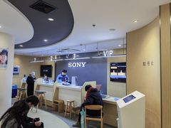-Sony Store 索尼(上海淮海中路店)