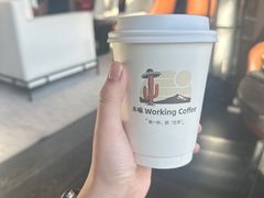 -木嘛working coffee(前海店)