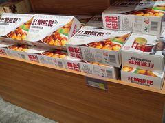 零售区-四川特产熊家婆缠丝兔(广汉店)