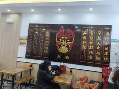 -张飞牛肉(观前街店)
