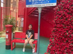 -WFC会仙楼观景台