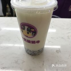 在家做酸奶酸一点好吗 CsQNfE5owiSdRh9sJeL4u3aVV5R-uvemu6BefyidVV-DrHx3403SEg5dUJI6XFiduzFvxlbkWx5uwqY2qcjixFEuLYk00OmSS1IdNpm8K8sG4JN9RIm2mTKcbLtc2o2vfCF2ubeXzk49OsGrXt_KYDCngOyCwZK-s3fqawWswzk.jpg