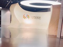 -上海动漫博物馆