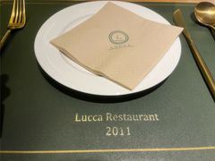 -LUCCA卢卡西班牙海鲜饭(远洋广场店)