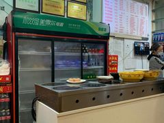 -青石桥老瓦房肥肠粉总店(青石桥总店)