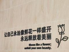 -胖东来生活广场(健康路店)