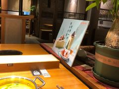 -呷哺呷哺 黄金牧场 (新中关购物中心店)