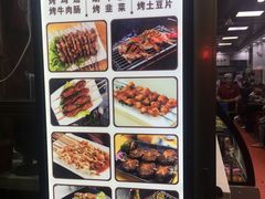 -郑家包子牛肉拉面(尚勤路店)