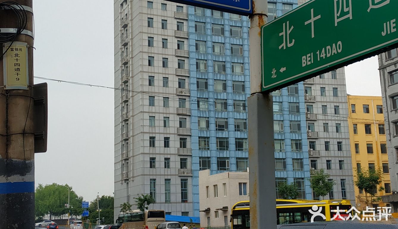 冒雨去探查鱼市搬迁进度