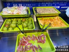 -大河宴椒麻鱼(嘉和园店)