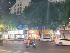 -潮汕良记牛肉火锅(洪武路店)
