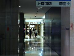 -Gucci(北京SKP店)