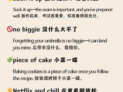 -I-Shine英语国际教育(御桥张江中心)