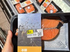 -坂田天虹