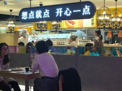 -蔡澜点心·粤菜(西单大悦城店)