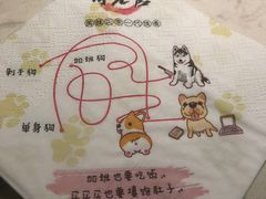 -哥老官重庆美蛙鱼头(宝山龙湖店)