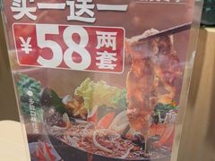 -吉野家(宾水道店)