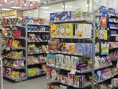 -便利蜂(石景山科技园8号楼店)