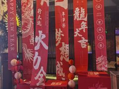 -春风十里烧烤音乐吧(实力乐队驻唱三元里店)