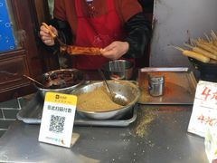 -玛马艾脆皮水磨年糕(湖北路87-89小区店)