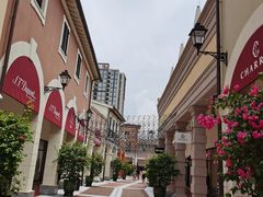 -佛罗伦萨小镇广佛名品奥特莱斯(疏港路店)