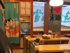 -当家水煎包·牛肉汤(浦江店)