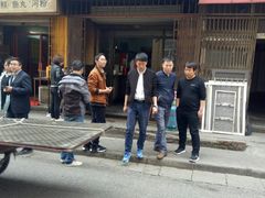 -肖家面馆
