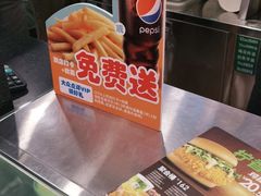 -德克士(砂之船奥特莱斯店)