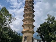 -崇圣寺三塔文化旅游区