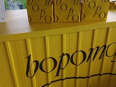 -万柳高尔夫俱乐部