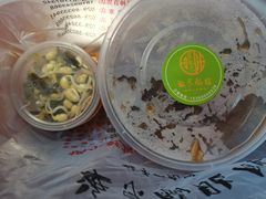 -海荣锅贴馆(五味十字店)