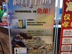 -后院犇牛主题餐厅(云岗店)