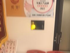 -感智盲人按摩·艾灸·肩颈SPA(岗厦店)