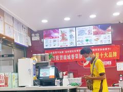 -南城香·饭香串香馄饨香(青年路店)