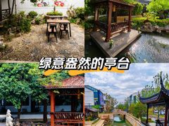 -全季酒店（苏州观前街平江路店）(原临顿路地铁站店)