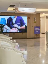 -上海伊莱美医疗美容医院