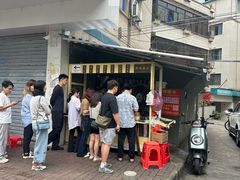 -钟姨糖水(惠城店)