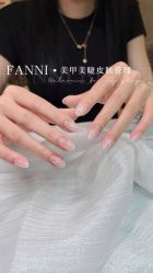 -Fanni美甲美睫皮肤管理
