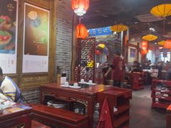 -重庆袁老四火锅(武进万达店)