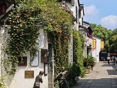 -小河直街历史文化街区