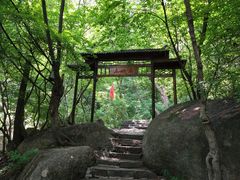 -三块石国家森林公园